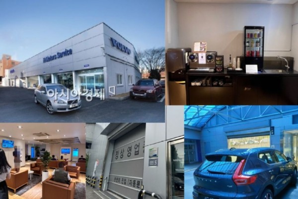 블로그 홈페이지 2단) (14).jpg